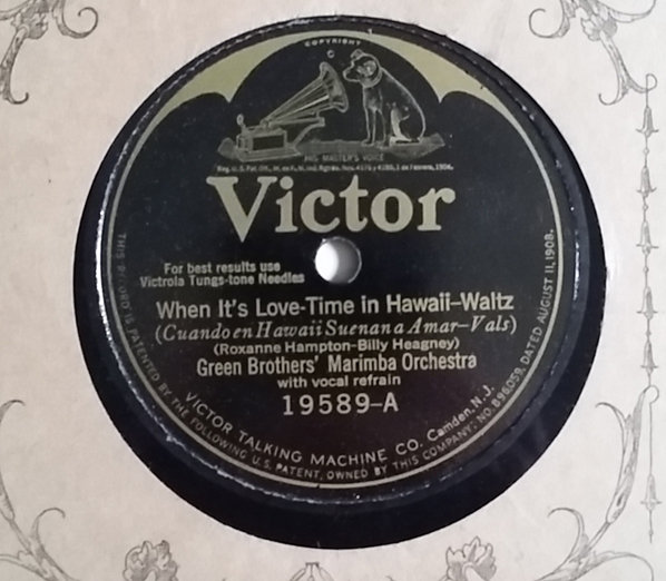 wire art, wire sculpture, antique records
